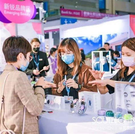 大湾区美妆行业的聚会，7月深圳华南国际美博会开启未来美妆新想象_品牌_企业_论坛