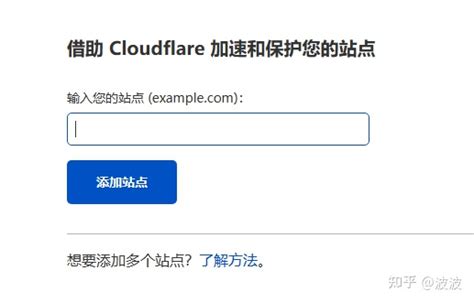 利用cloudflare防止cc攻击_cloudflare防cc-CSDN博客
