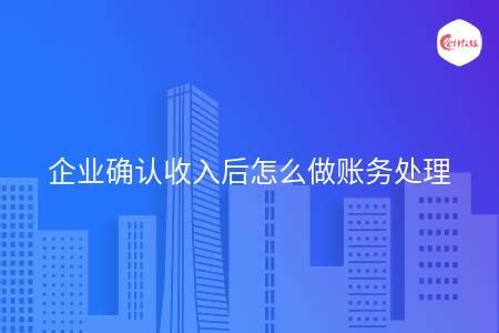 财务表收入预测表Excel模板图片-正版模板下载400158986-摄图网