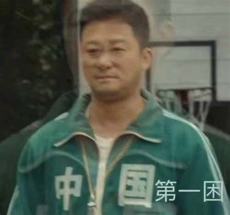 吴京最非主流头像