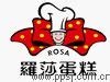 罗莎ROSA_长沙罗莎食品有限公司