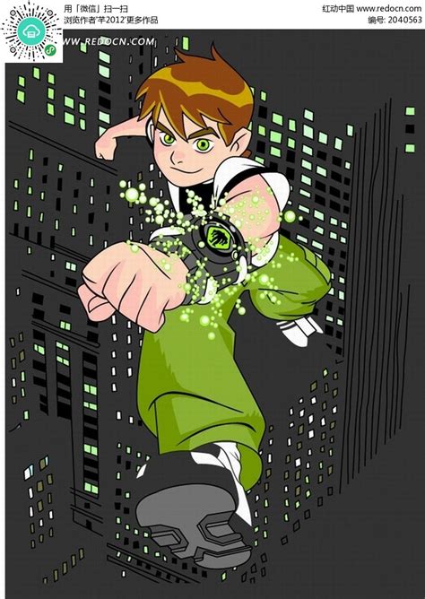 少年骇客图片