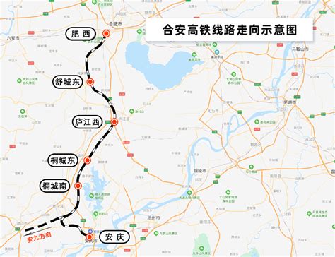 安庆至九江高铁进入全线试运行阶段_手机新浪网