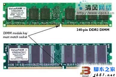 ddr2和ddr3的区别,小鱼教您如何区分DDR2 DDR3内存条_Win8教程_ 小鱼一键重装系统官网-win10/win11/win7电脑 ...