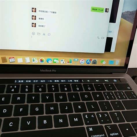 全新MacBook Pro最全规格解析：太强大！_凤凰科技