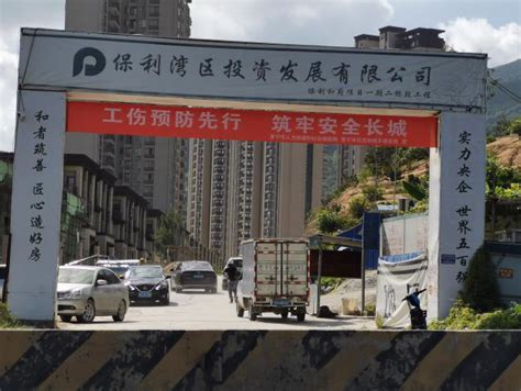 你所关心的工伤保险问题，可能都在这里：上海开展工伤保险集中宣传日活动