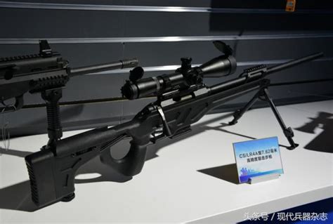 中国CS/LR4型狙击步枪|狙击步枪|高精度|弹匣_新浪新闻