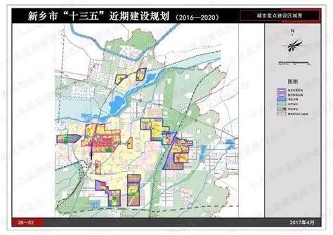 《永兴县城总体规划（修改）（2012—2030）》规划公示
