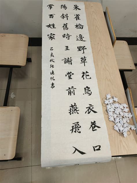 2019首届全球华人设计师书法作品展正式启动征稿-汉仪字库