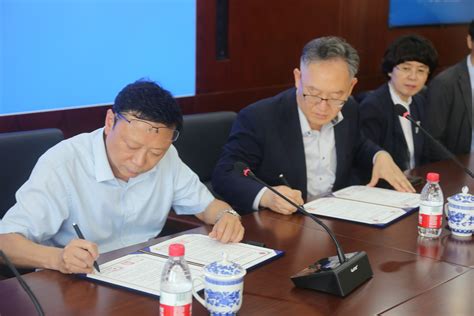 中国社会科学院古代史所与韩国庆北大学签订学术交流协议-中国社会科学院历史研究所