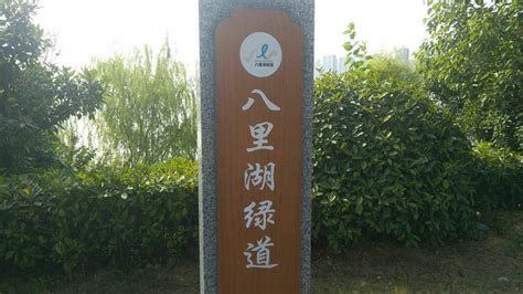 九江八里湖水上乐园 景点 -江西旅游
