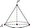 个圆锥的底面半径为2cm,高为6cm,在其中有一个高为x cm的内接圆柱.求圆锥的侧面积.当x为何值时,圆柱侧面积最大