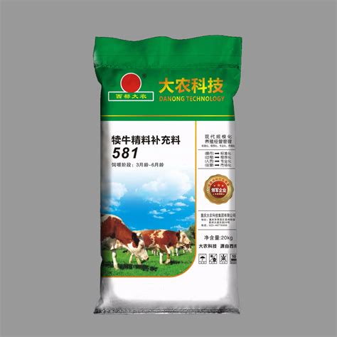 牛饲料_产品中心_重庆大农科技集团有限公司
