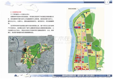 十五年信息化建设品牌 - 广西网站建设,柳州网站建设,南宁网站建设,桂林网站建设,来宾网站建设 | 广西盈和动力网络科技有限公司