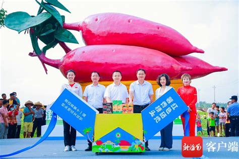 海南澄迈特色农产品专场推介在广州举行 签约意向订单金额1.3亿元
