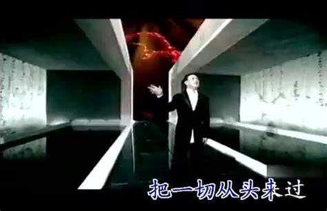 等待_韩磊音乐MV_腾讯视频