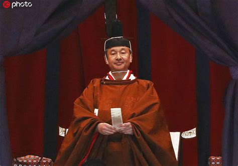 日本天皇发表新年感言 呼吁反省九一八事变|日本天皇|九一八事变_新浪新闻