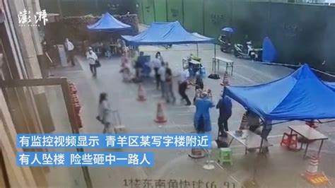 警方通报成都一女子轻生坠亡险砸行人：排除刑事案件|坠亡|轻生|刑事案件_新浪新闻