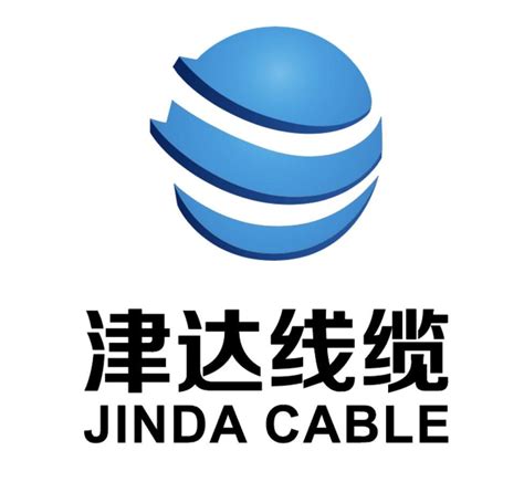 特种电缆系列总览_天津北达线缆集团有限公司