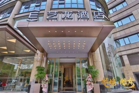 广州首家洲际酒店开业：世界顶级作品 龙美达岁末巨献|龙美达新闻|龙美达石材共享平台