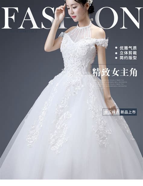 苏州婚纱礼服2023新款新娘韩式齐地绑带白色婚纱简约显瘦大码中式-阿里巴巴