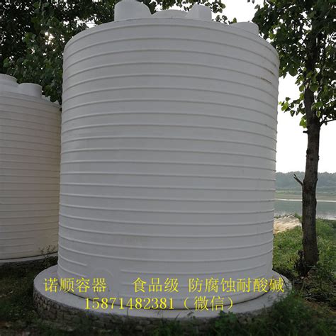咸宁20立方塑料水箱厂价批发-环保在线
