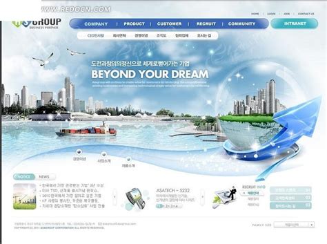 房地产销售网站模板PSD素材免费下载_红动中国