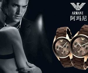 阿玛尼(Emporio Armani)手表皮质表带男士休闲时尚镂空机械腕表AR1947【图片 价格 品牌 评论】-京东