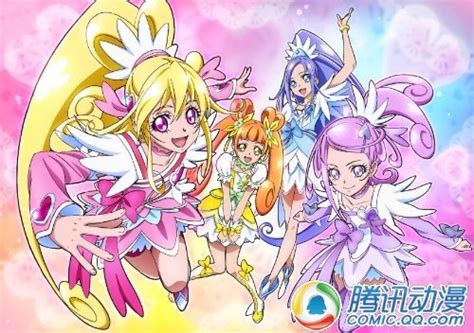 光之美少女MaxHeart保伦(Prun)光之园图片