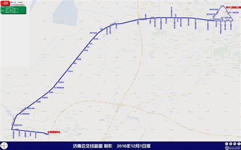 2020年3月7日起南京江宁区公交线路调整- 南京本地宝