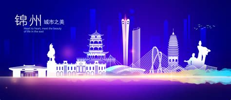 2021笔架山-旅游攻略-门票-地址-问答-游记点评，锦州旅游旅游景点推荐-去哪儿攻略