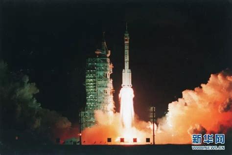 27年攻坚克难，中国载人航天阔步迈向空间站时代-国内频道-内蒙古新闻网