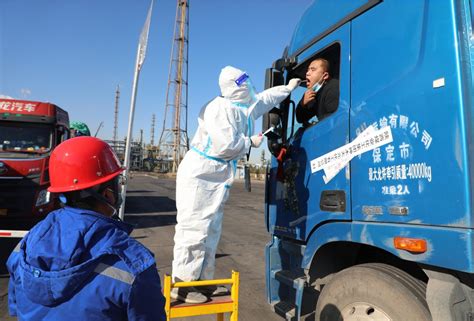 工天元公司：疫情防控勇担当 志愿服务在行动 神木煤化工产业有限公司