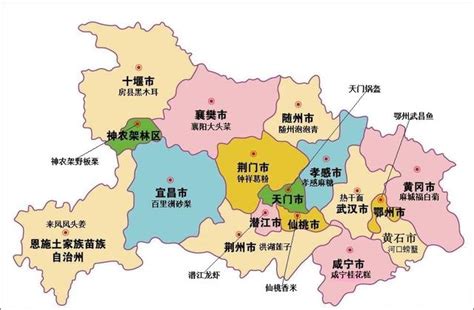 “特产版”湖北地图强势来袭，湖北省各市之最你都知道吗？|湖北省|湖北|商标_新浪网