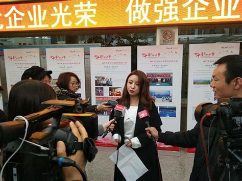 桐庐举行首个“企业家日”活动 将每年12月27日设为“企业家日”_杭州网