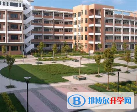 四川省邛崃市第一中学校