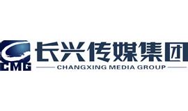 中播网 —— 长兴传媒集团招聘电台广播主播