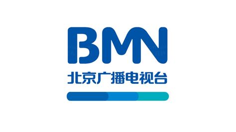 官宣！北京广播电视台正式启用新台标BRTV