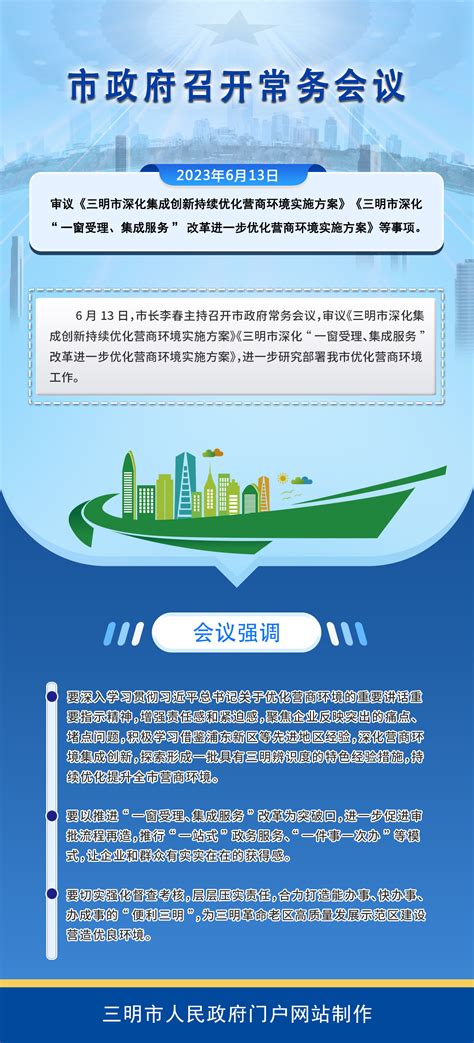 拓展企业市场的必经之路——做好网站优化和网络推广（探究有效的收费模式，让推广更具成效）-8848SEO