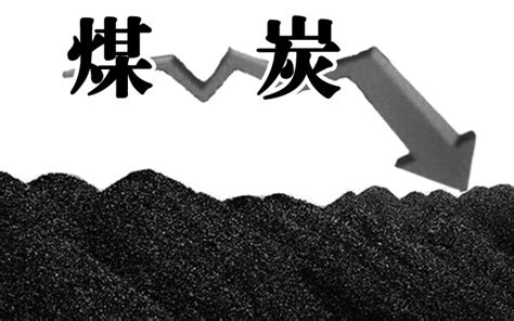 宁东基地：从挖煤卖煤到“点煤成金”