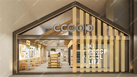【便利店（进口食品）】-零食店设计|空间|室内设计|A成都便利店设计 - 原创作品 - 站酷 (ZCOOL)