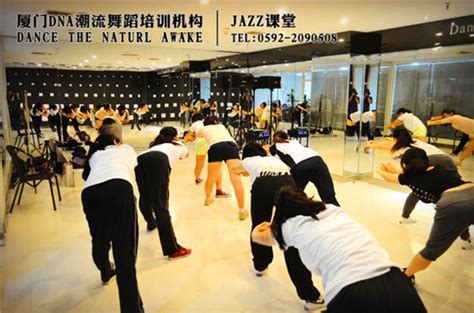 成人爵士舞培训班，郑州知名舞蹈学校，2021韩舞暑假班，舞者中心