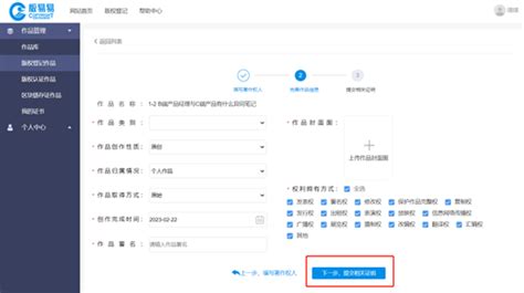 开源的PLM软件ARAS你了解吗_开源plm-CSDN博客