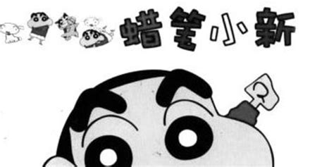 历史上的今天4月6日_2004年日本已故漫画家臼井仪人的代表作蜡笔小新中的背景舞台春日部市，主人公的野原一家被予为春日部市的荣誉市民。