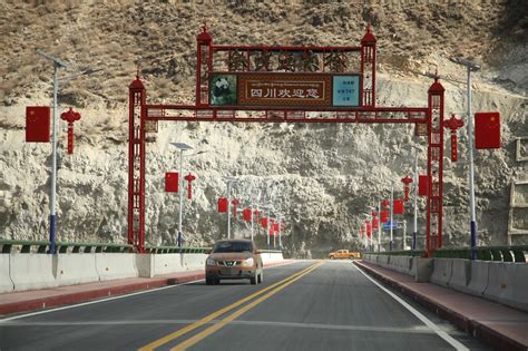 开好局 起好步丨西藏：提振信心 推动经济高质量发展_杭州网