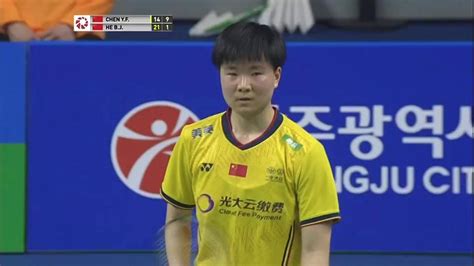 杨佳敏VS韩悦 2018越南公开赛 女单决赛视频在线观看 - 羽毛球比赛视频 - 爱羽客