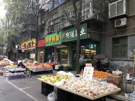 拆迁补偿标准来啦！涉及南通这些地块→_征收_安置_房屋