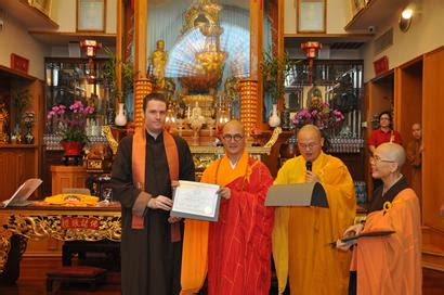 黑龙江佛协2018年佛教教职人员资格认定培训在极乐寺举行