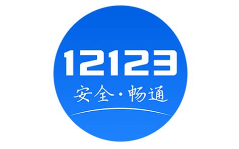 交管12123注册验证码收不到怎么办?- 重庆本地宝