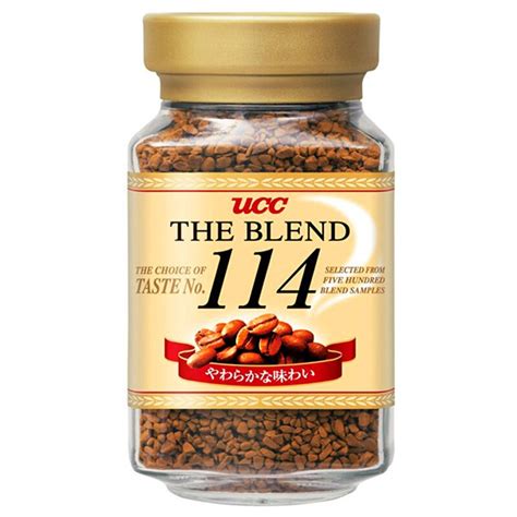 全球最著名10大咖啡品牌 哪个牌子的黑咖啡最纯